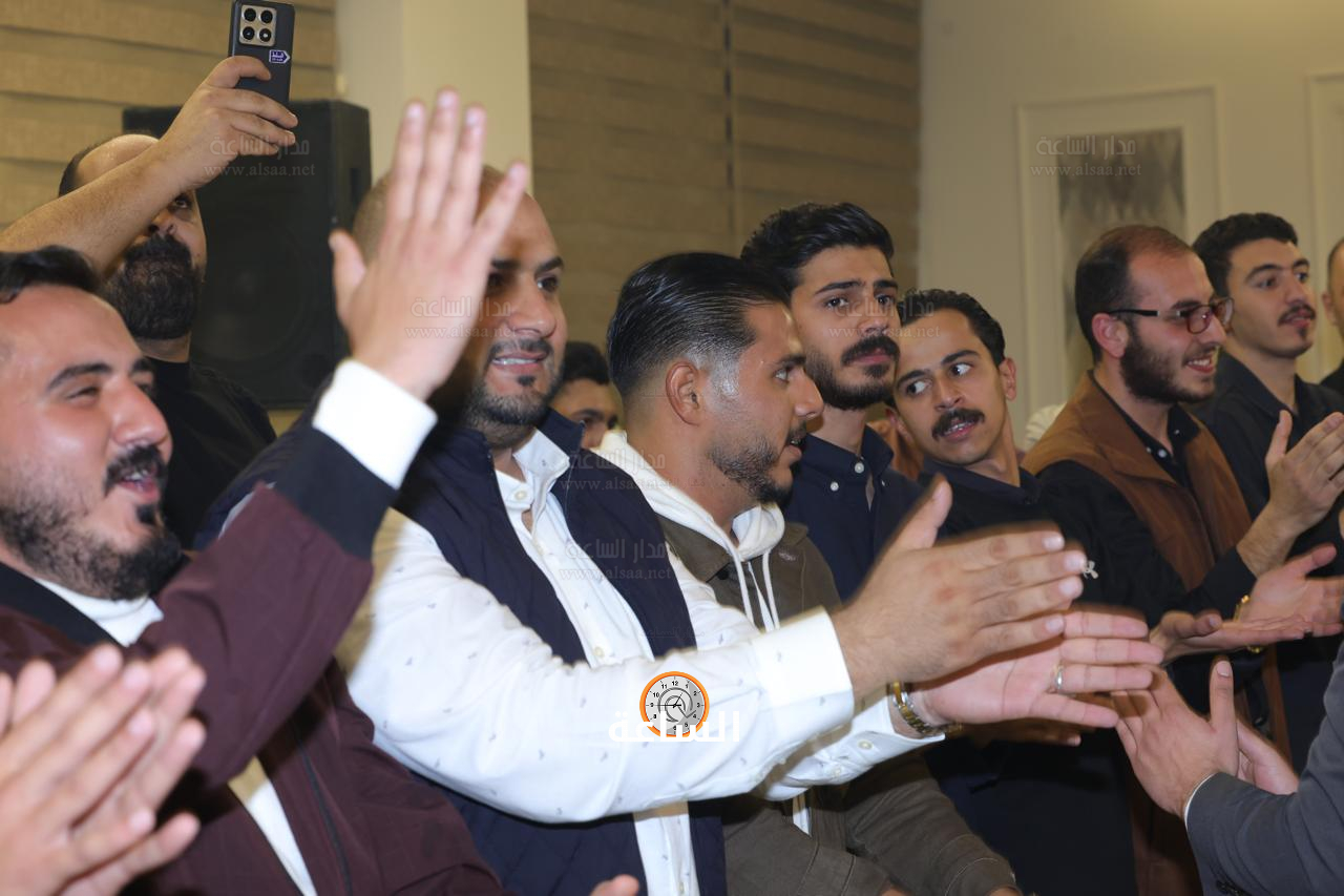 Madar Al-Saa Images 0.535016761947401