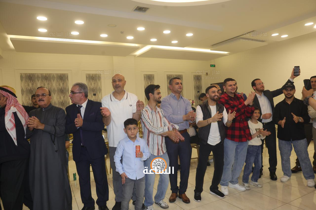 Madar Al-Saa Images 0.5005413615766362