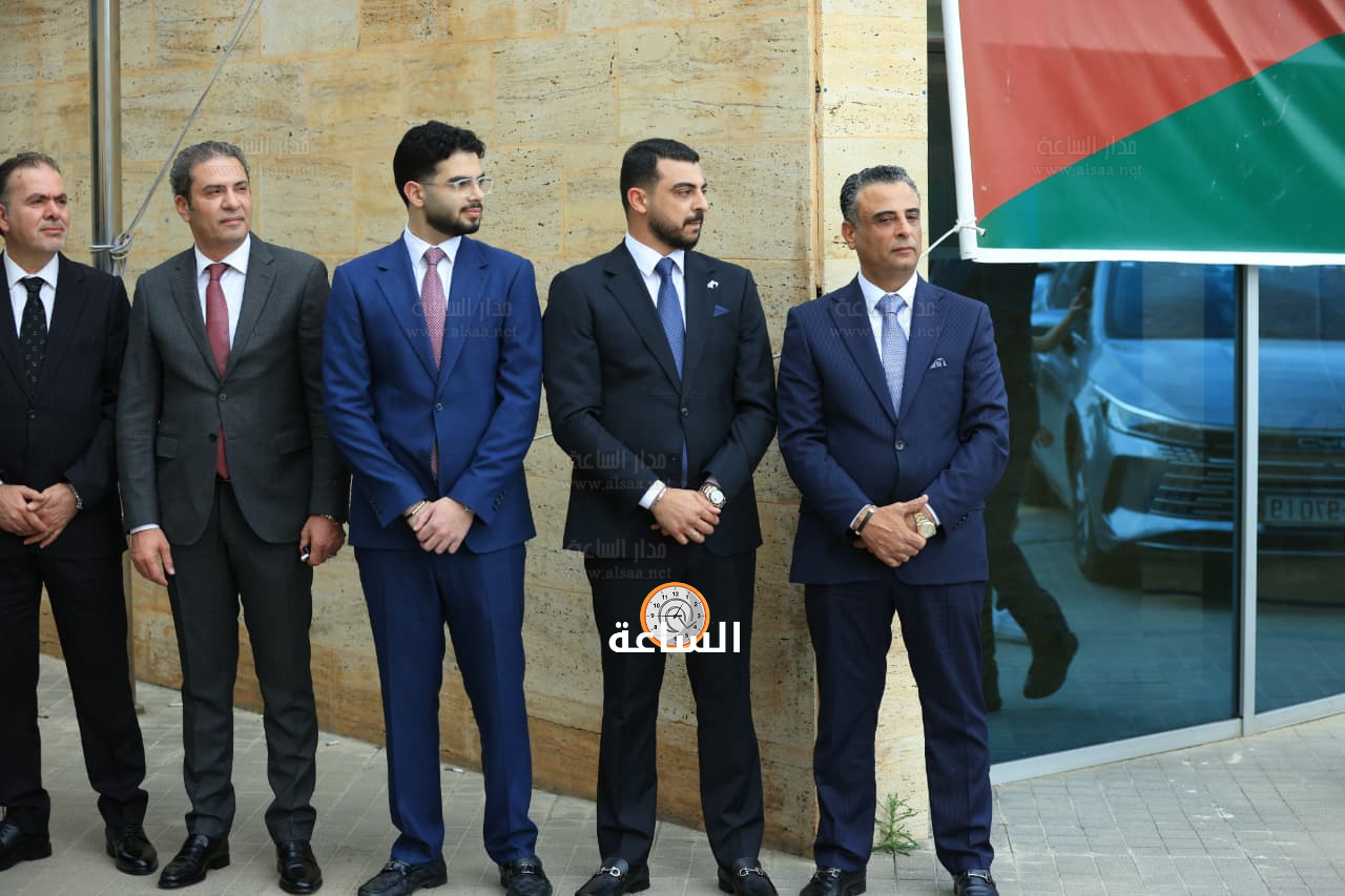 Madar Al-Saa Images 0.9187628239824708