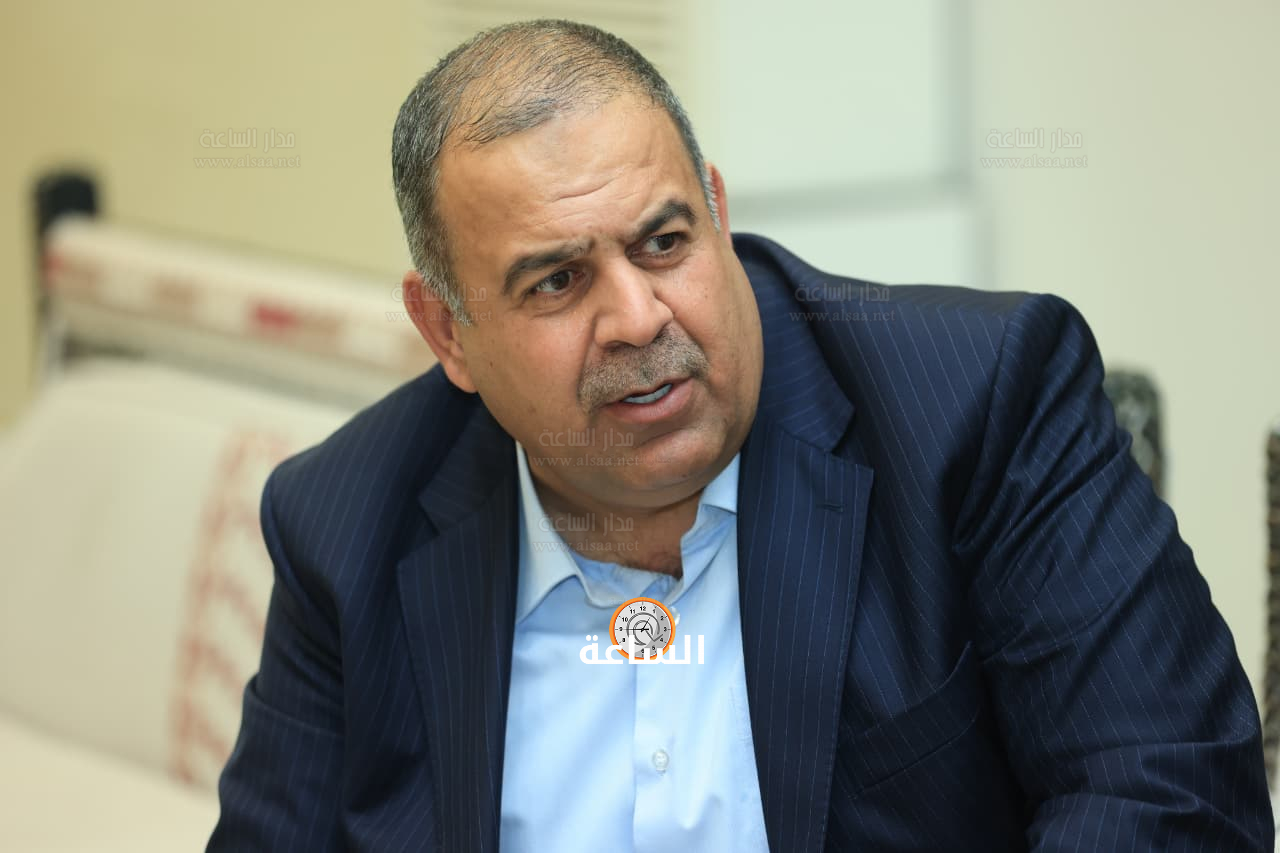 Madar Al-Saa Images 0.024862344913962775