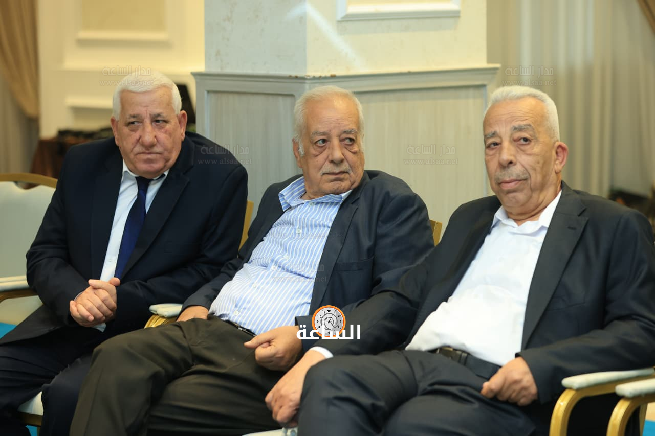 Madar Al-Saa Images 0.9647495669658072