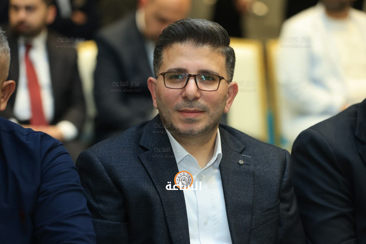 Madar Al-Saa Images 0.23302015280394217