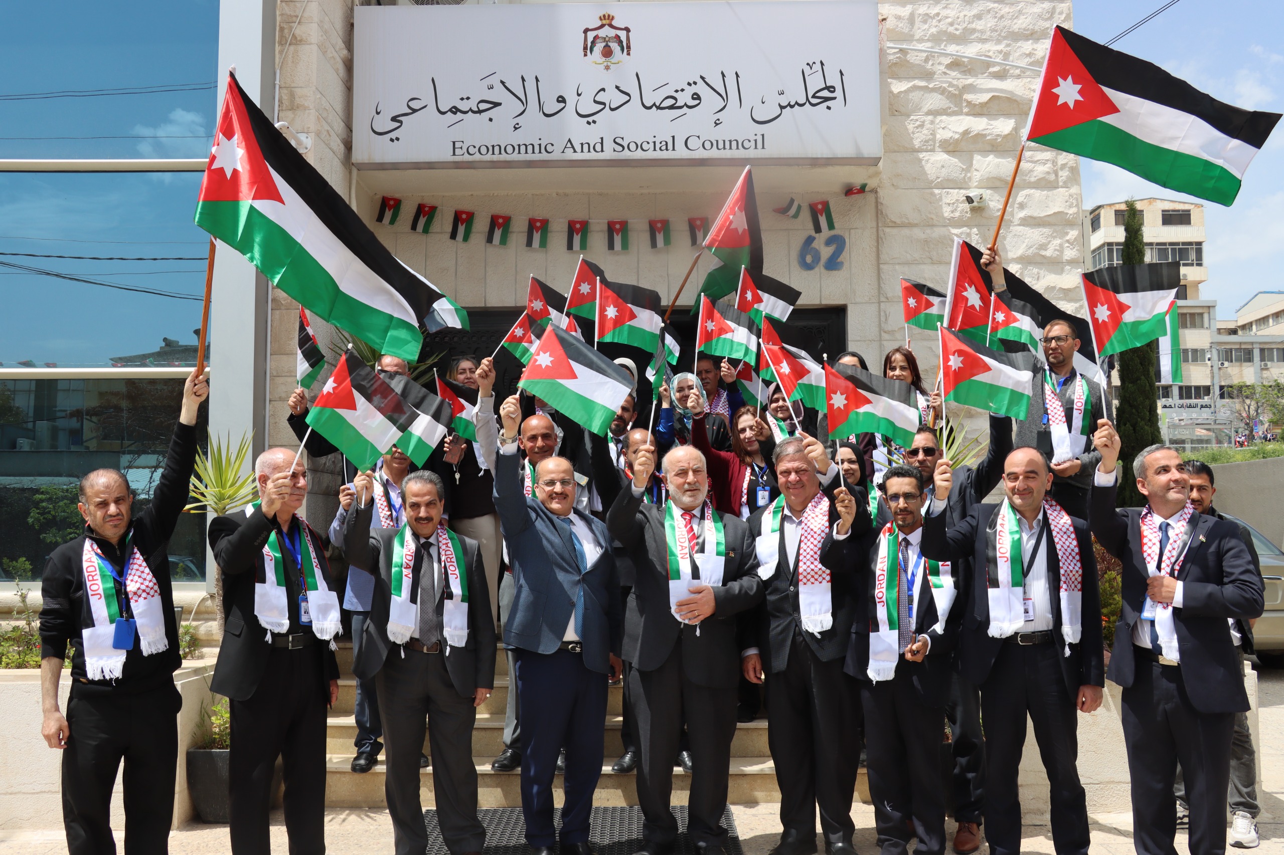 Madar Al-Saa Images 0.7192409965940391