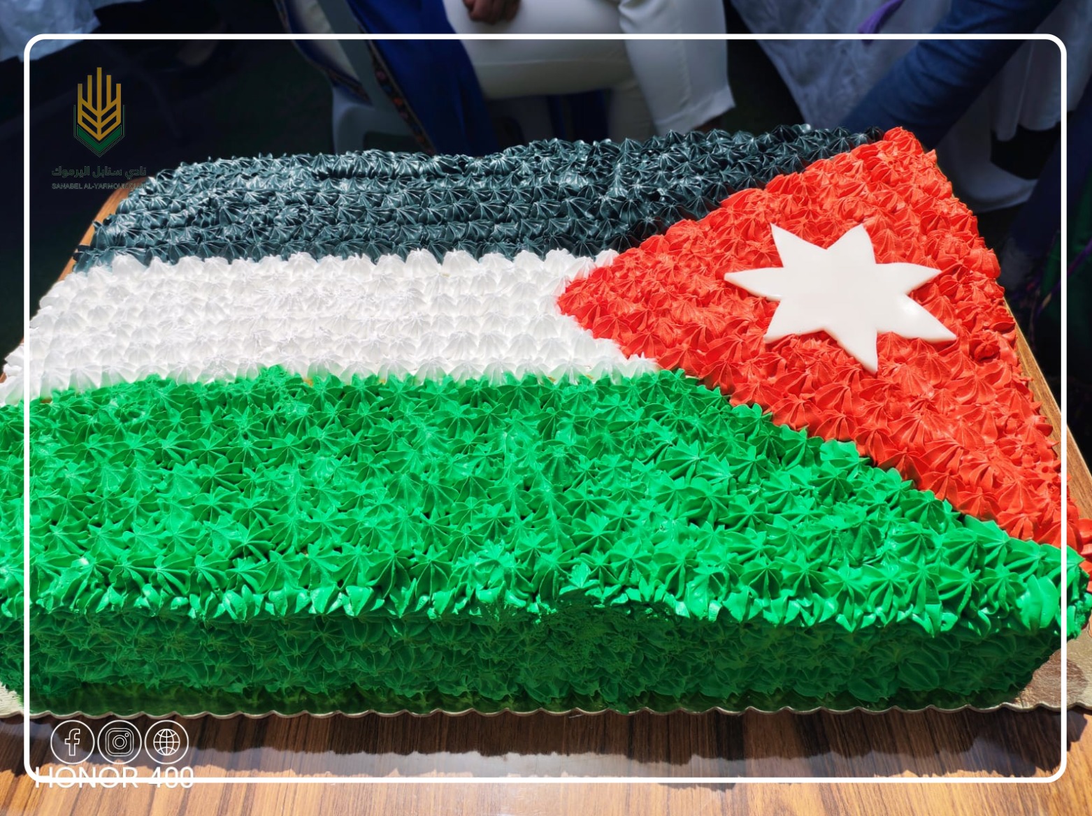 Madar Al-Saa Images 0.3139433226564692