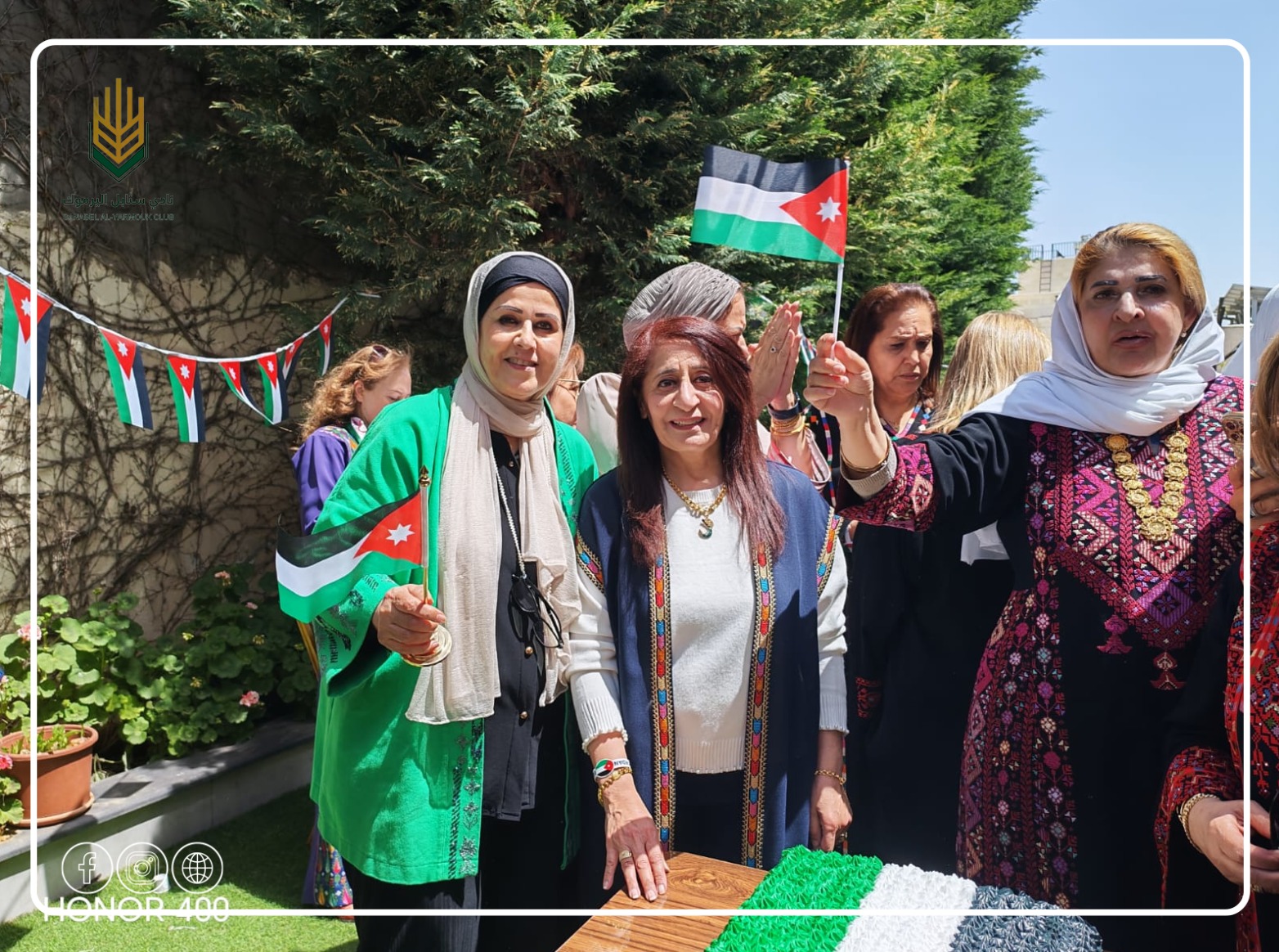 Madar Al-Saa Images 0.9726123245719109