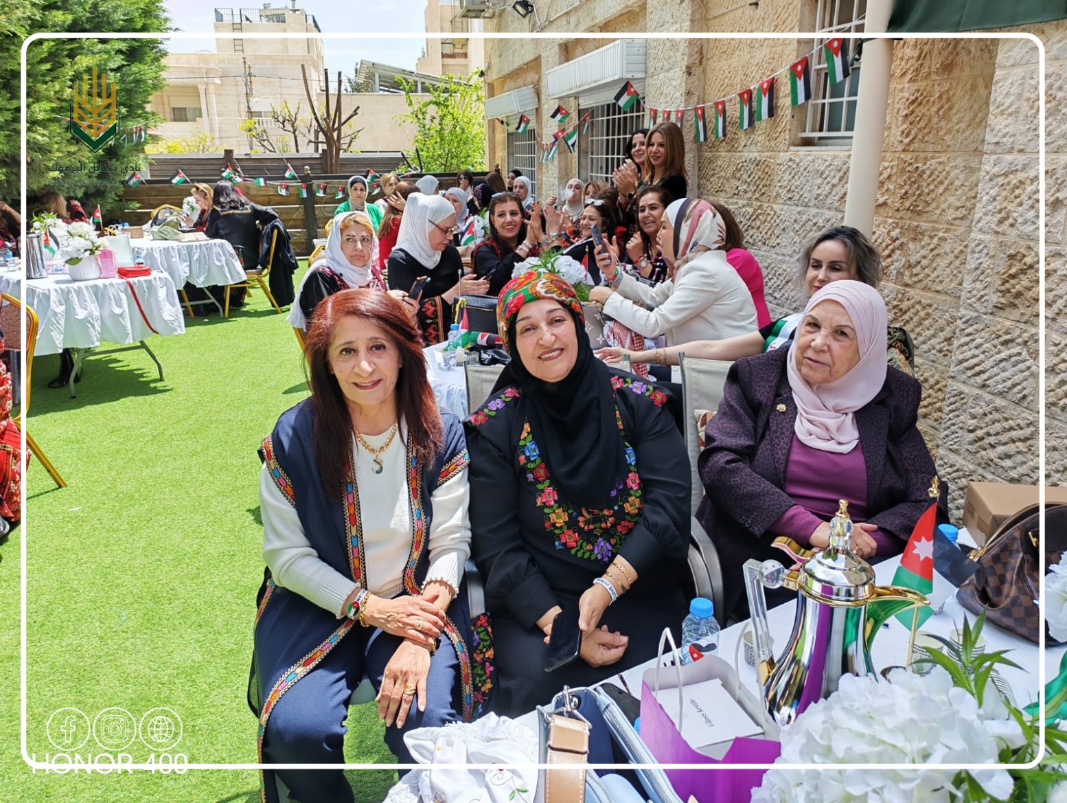 Madar Al-Saa Images 0.45818692544493267