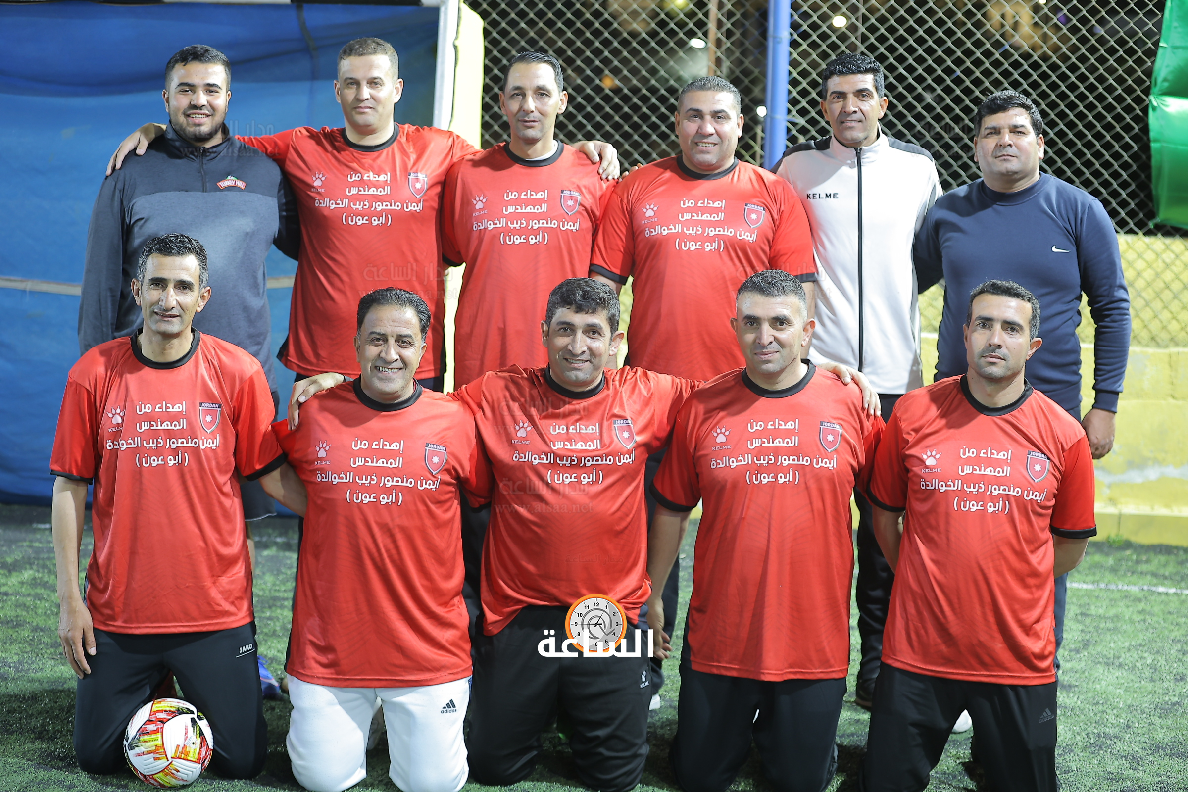 Madar Al-Saa Images 0.7660868000493751