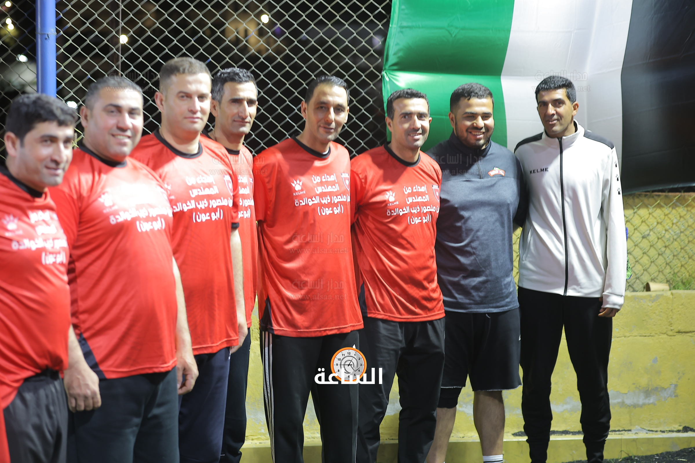 Madar Al-Saa Images 0.5983785509143954