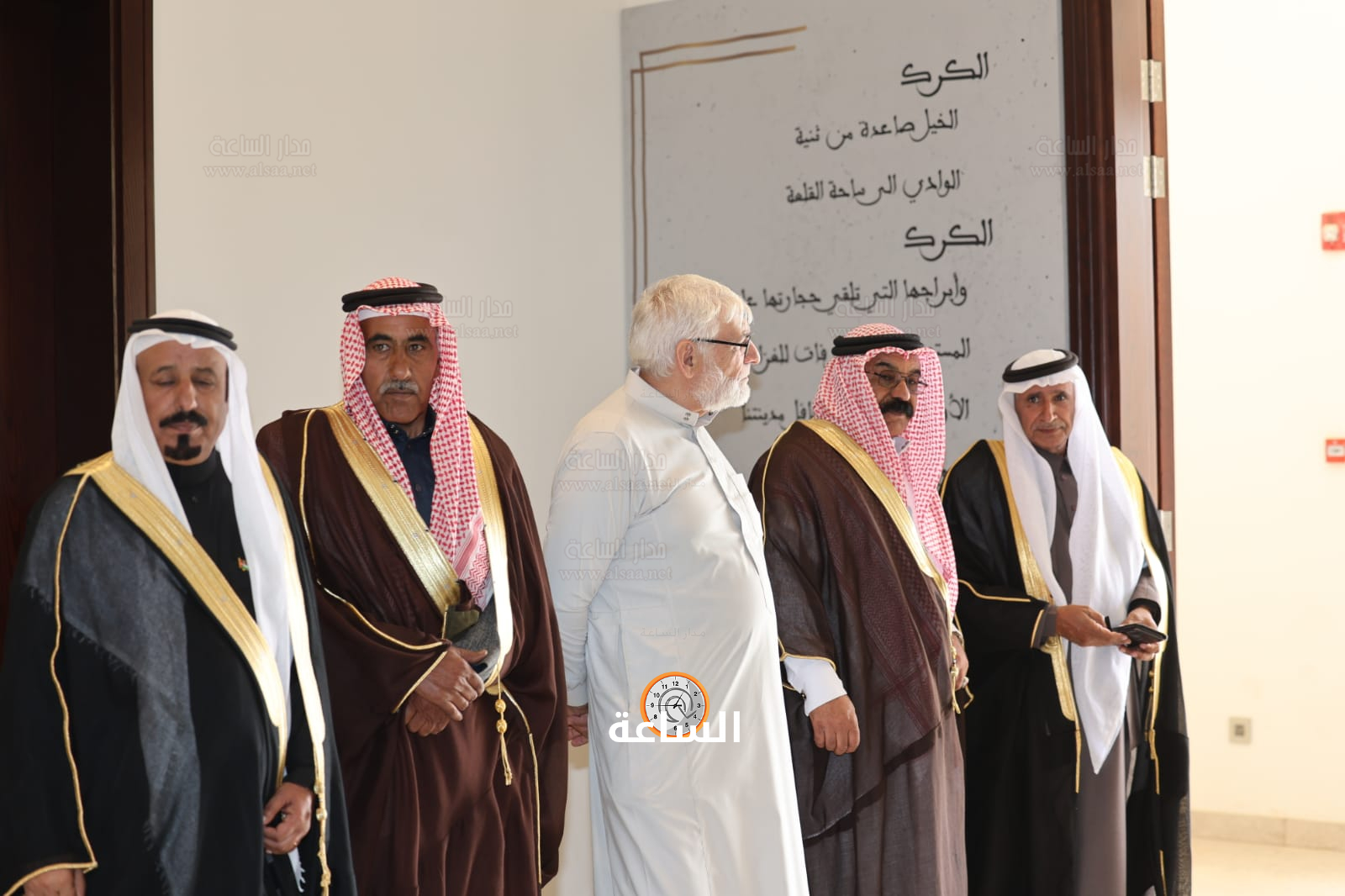 Madar Al-Saa Images 0.10259118137965384