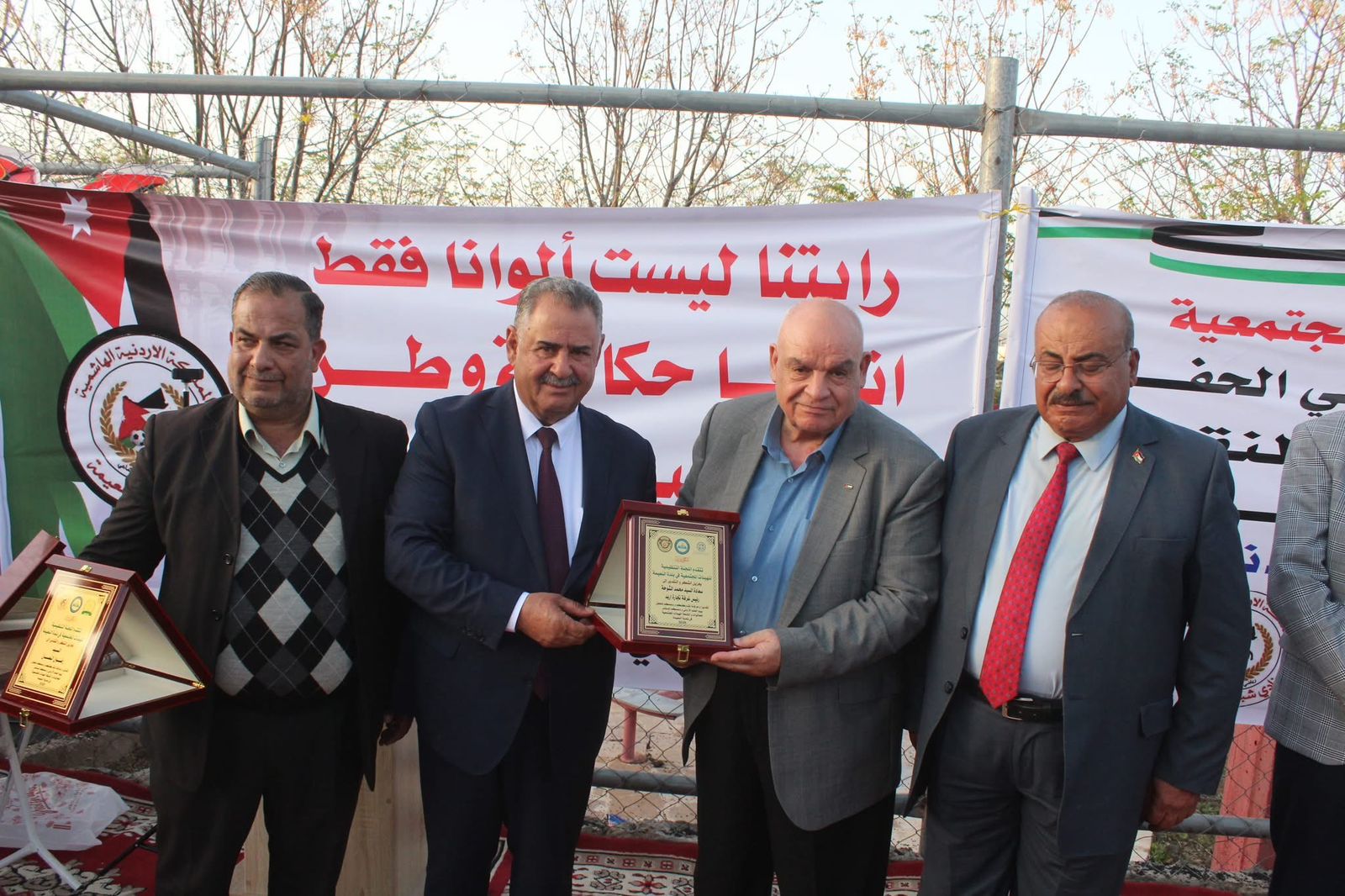 Madar Al-Saa Images 0.5483082286002345