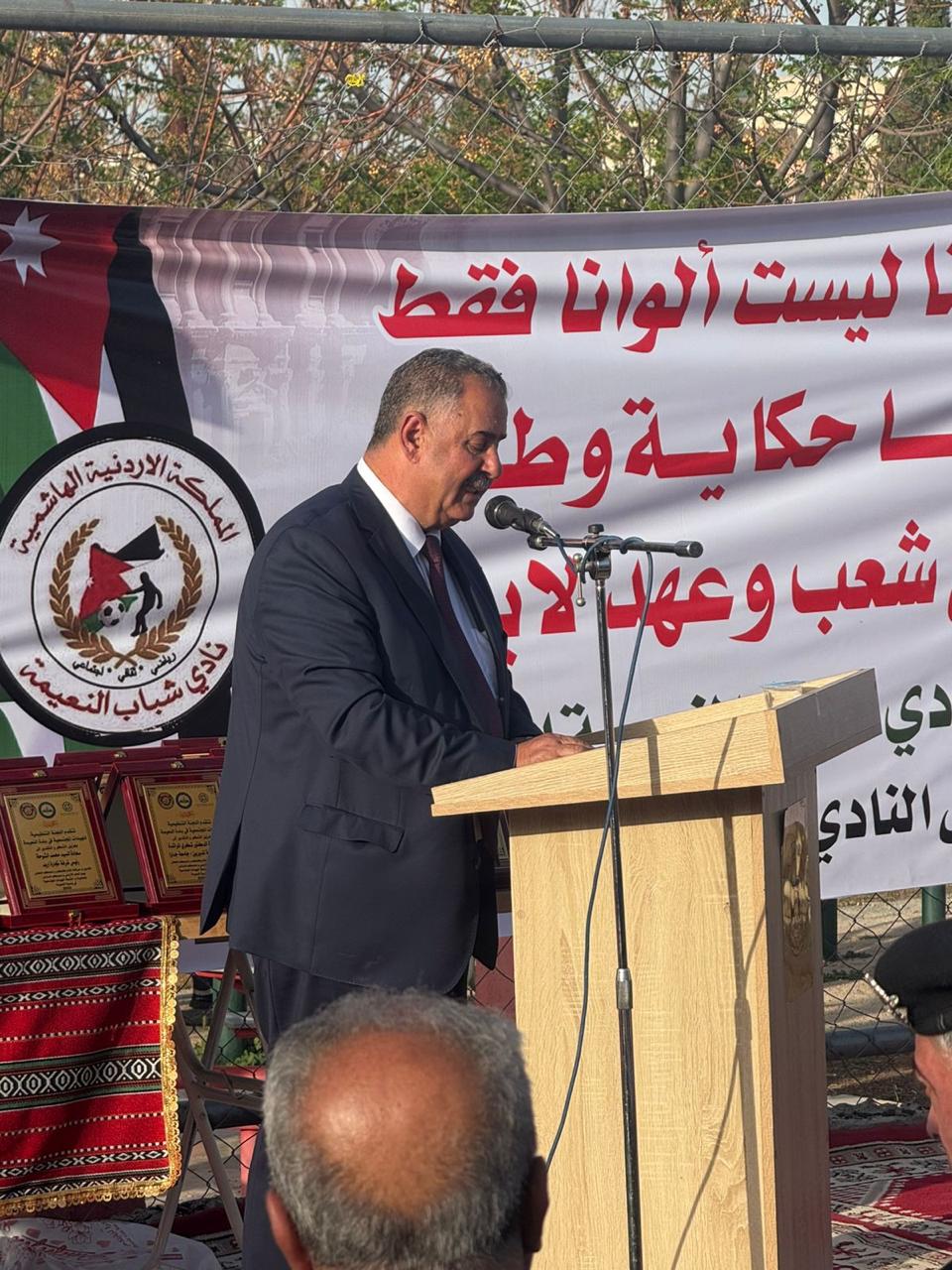 Madar Al-Saa Images 0.406480477385315