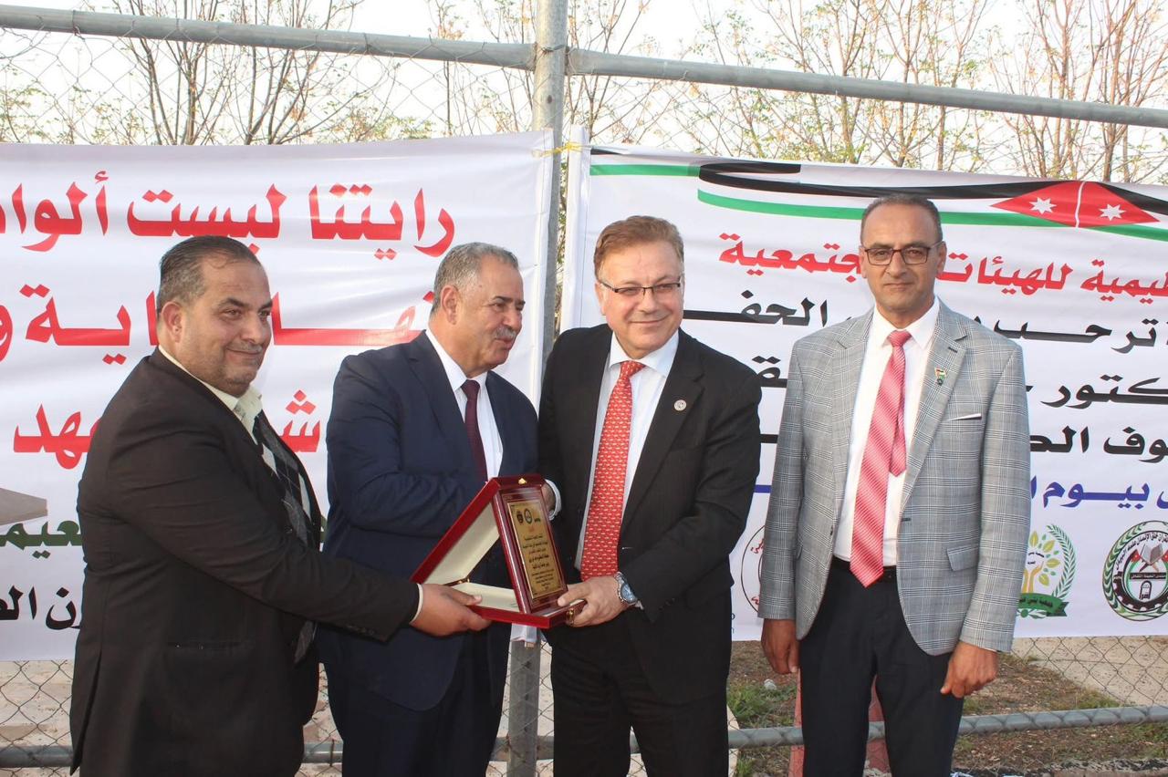 Madar Al-Saa Images 0.0063558244648016515