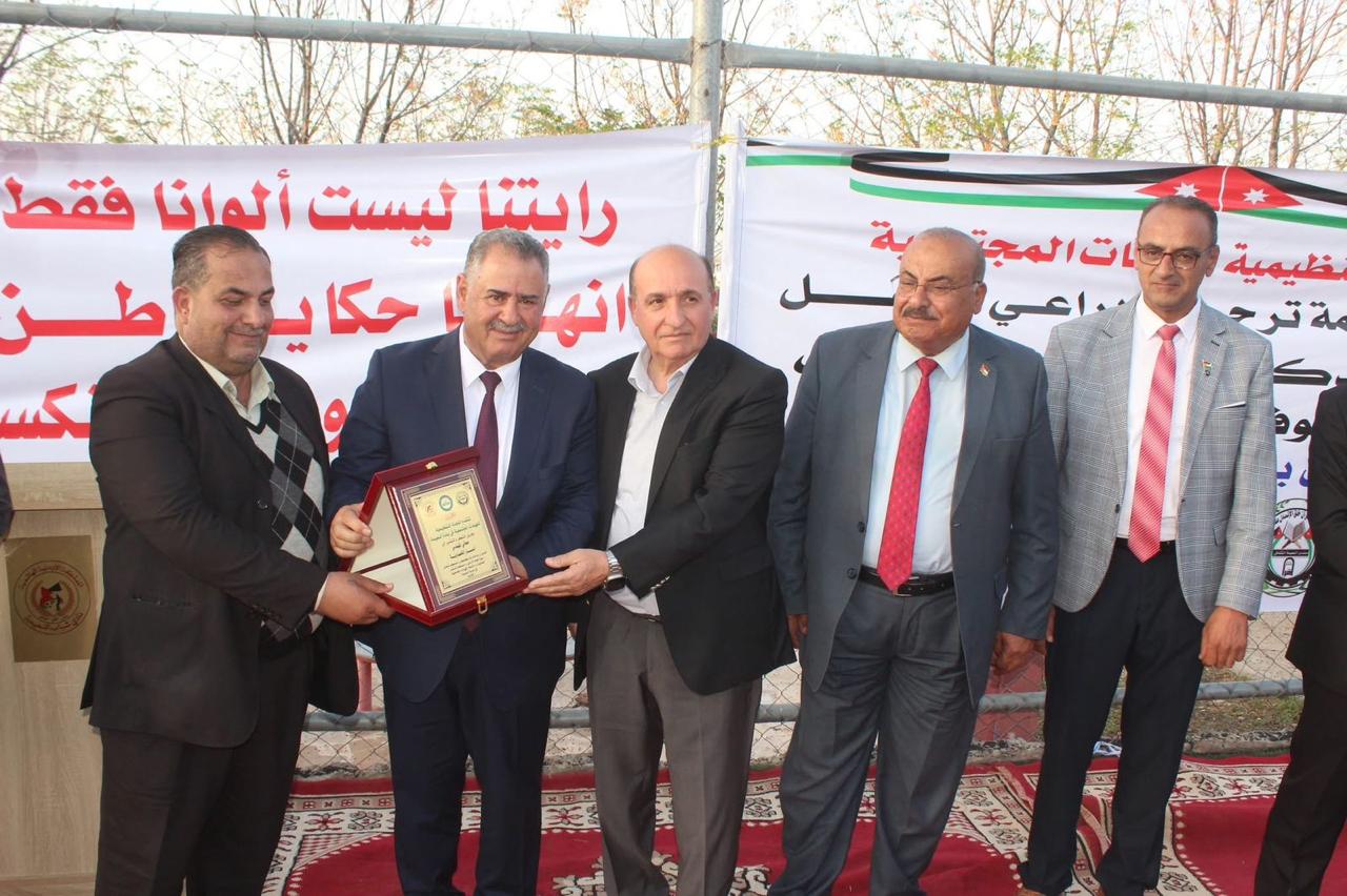 Madar Al-Saa Images 0.3091025371363526