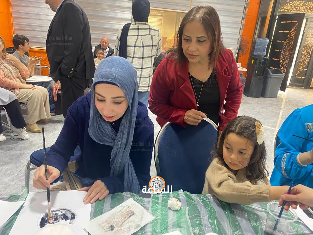 Madar Al-Saa Images 0.5645997170525067