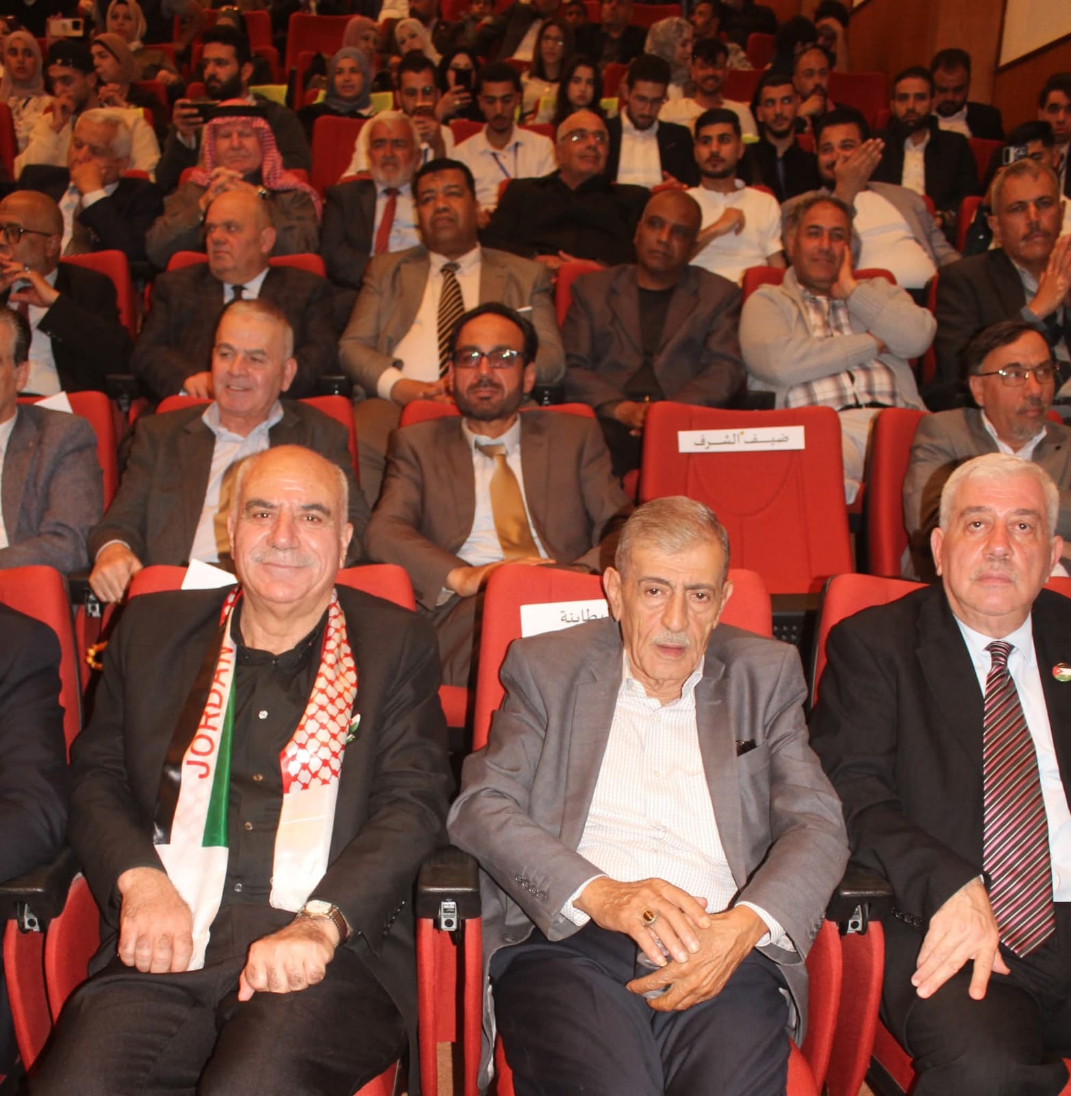 Madar Al-Saa Images 0.4545654469815844