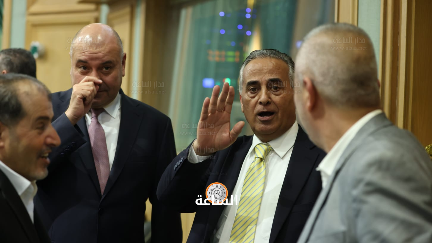 Madar Al-Saa Images 0.6433815024186228