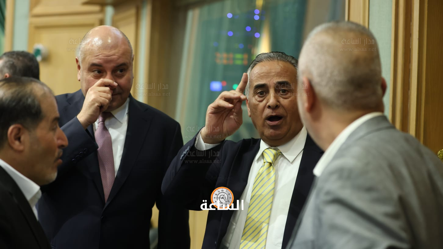 Madar Al-Saa Images 0.4297532322615586