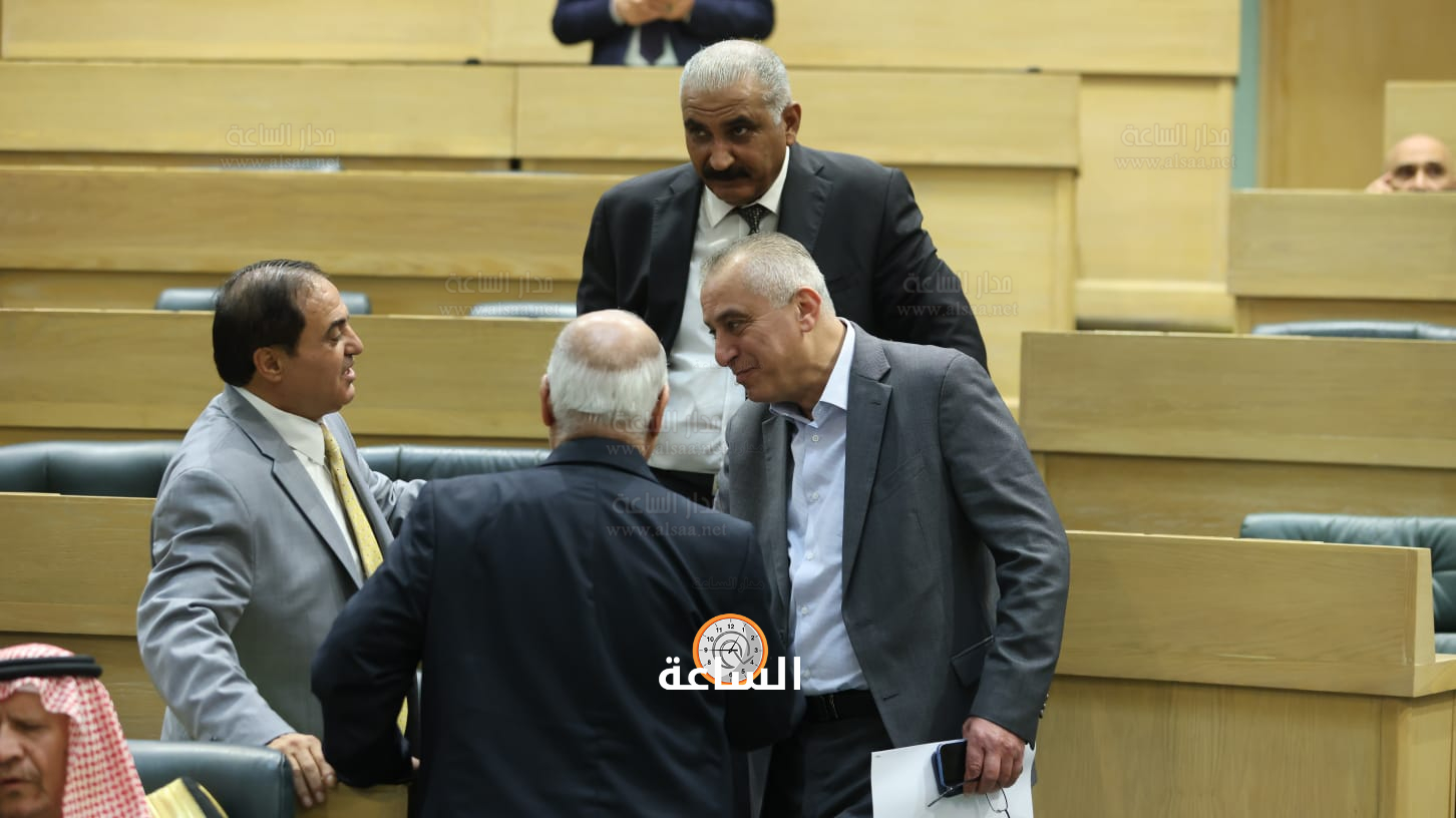 Madar Al-Saa Images 0.9761324645758319