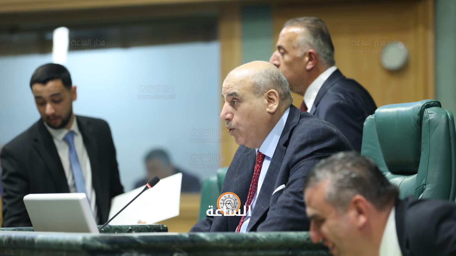 Madar Al-Saa Images 0.5122547521428857