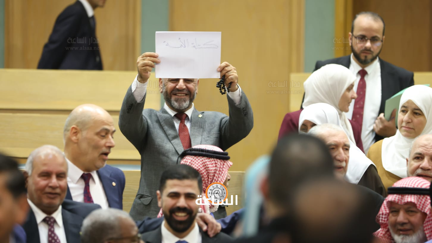 Madar Al-Saa Images 0.5882631383634005