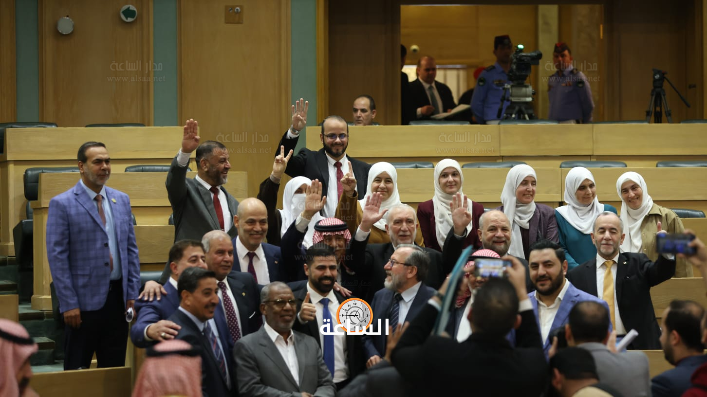 Madar Al-Saa Images 0.027761284743564096