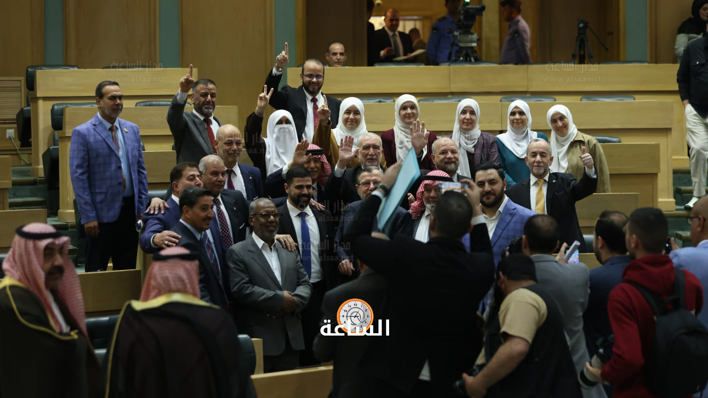 Madar Al-Saa Images 0.5471560498973047