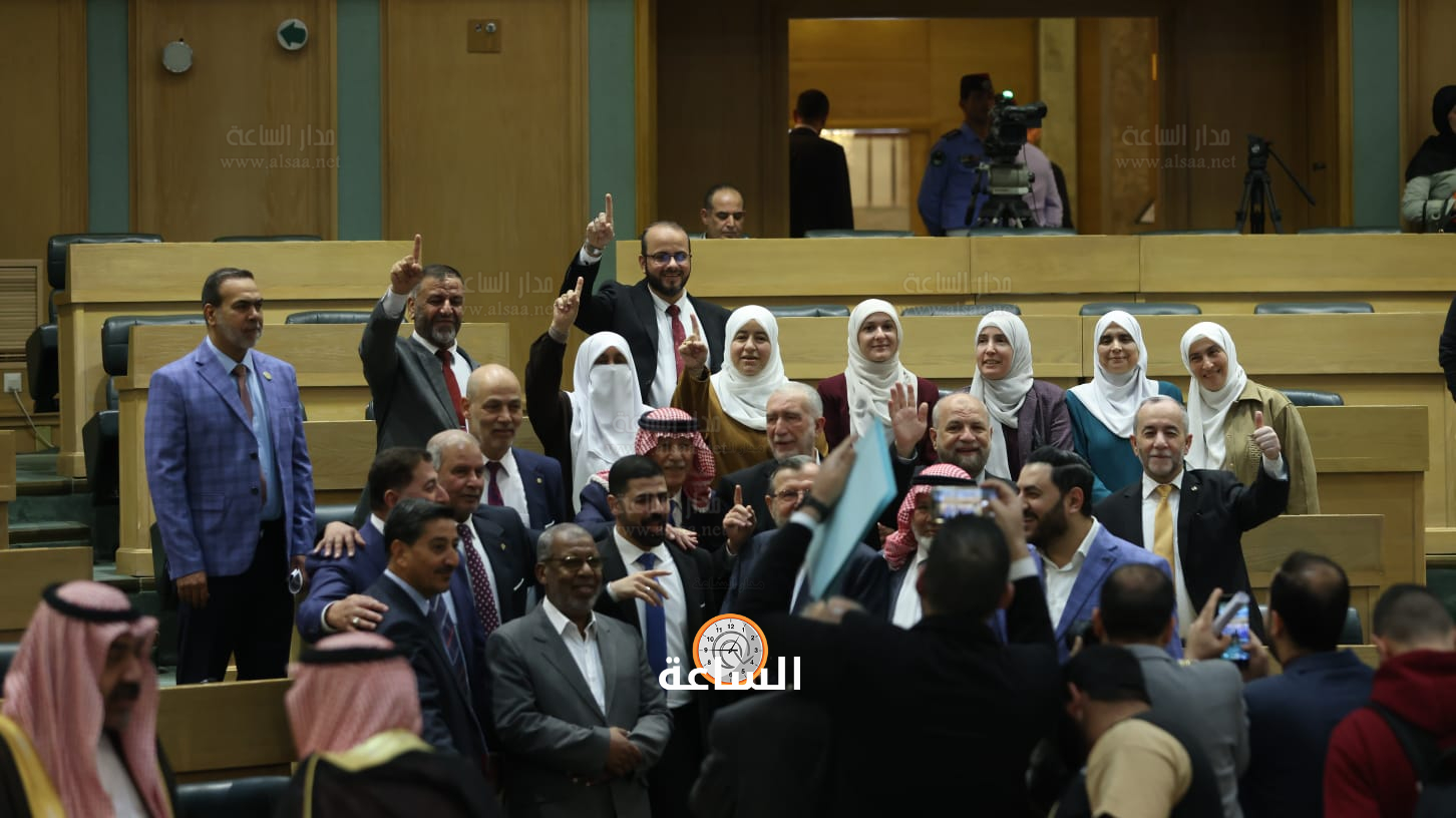 Madar Al-Saa Images 0.4430445612332288