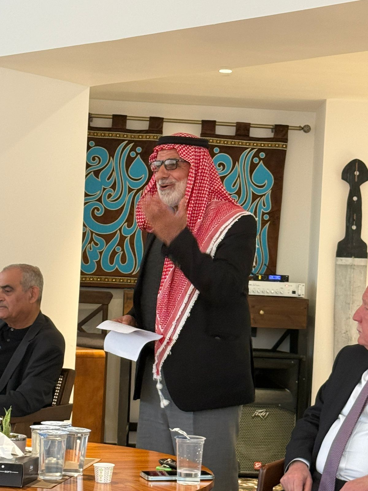 Madar Al-Saa Images 0.9637459304275456