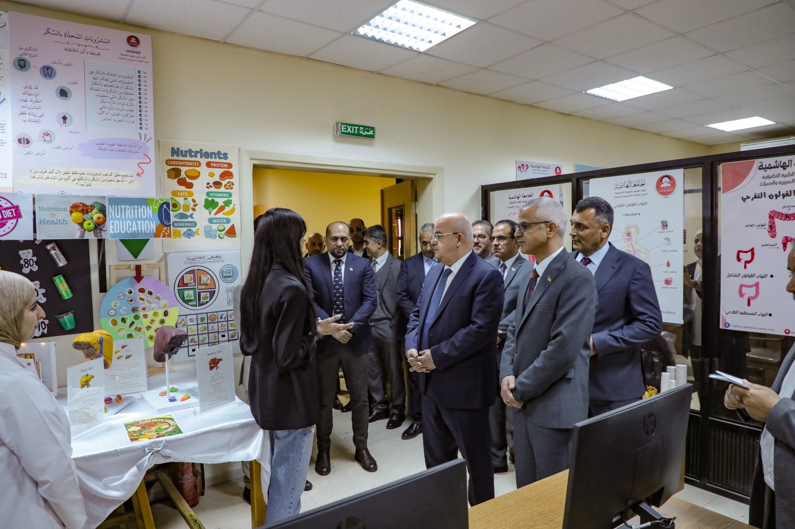 Madar Al-Saa Images 0.8071623737753884