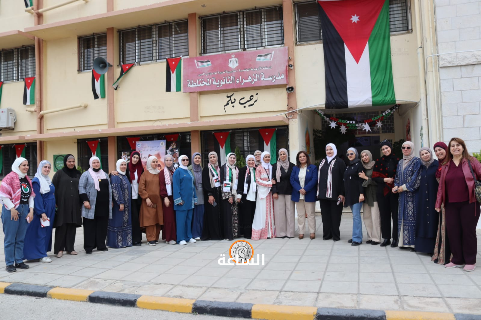 Madar Al-Saa Images 0.32881084929973226