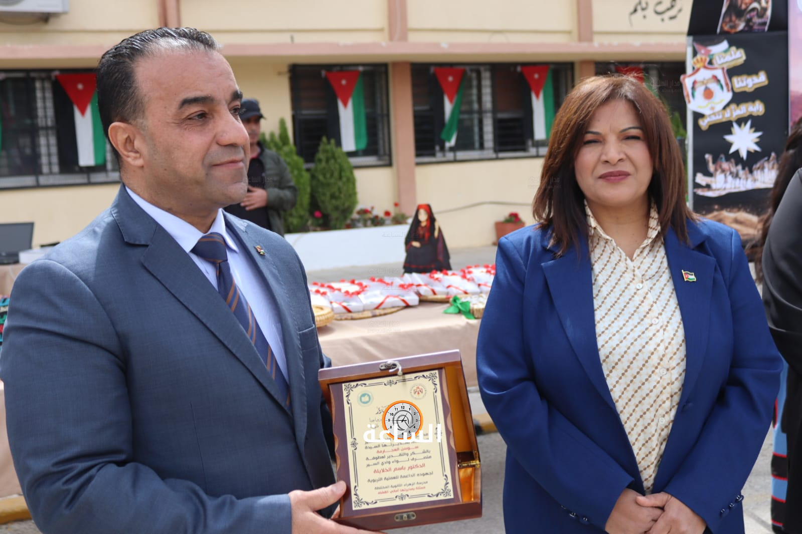 Madar Al-Saa Images 0.45027177555803