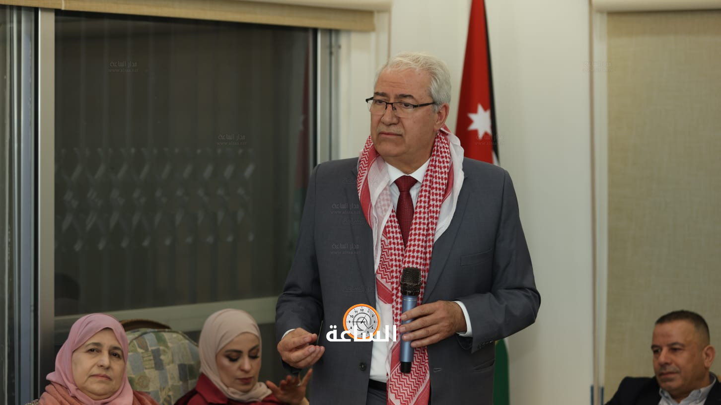 Madar Al-Saa Images 0.20136148387917996