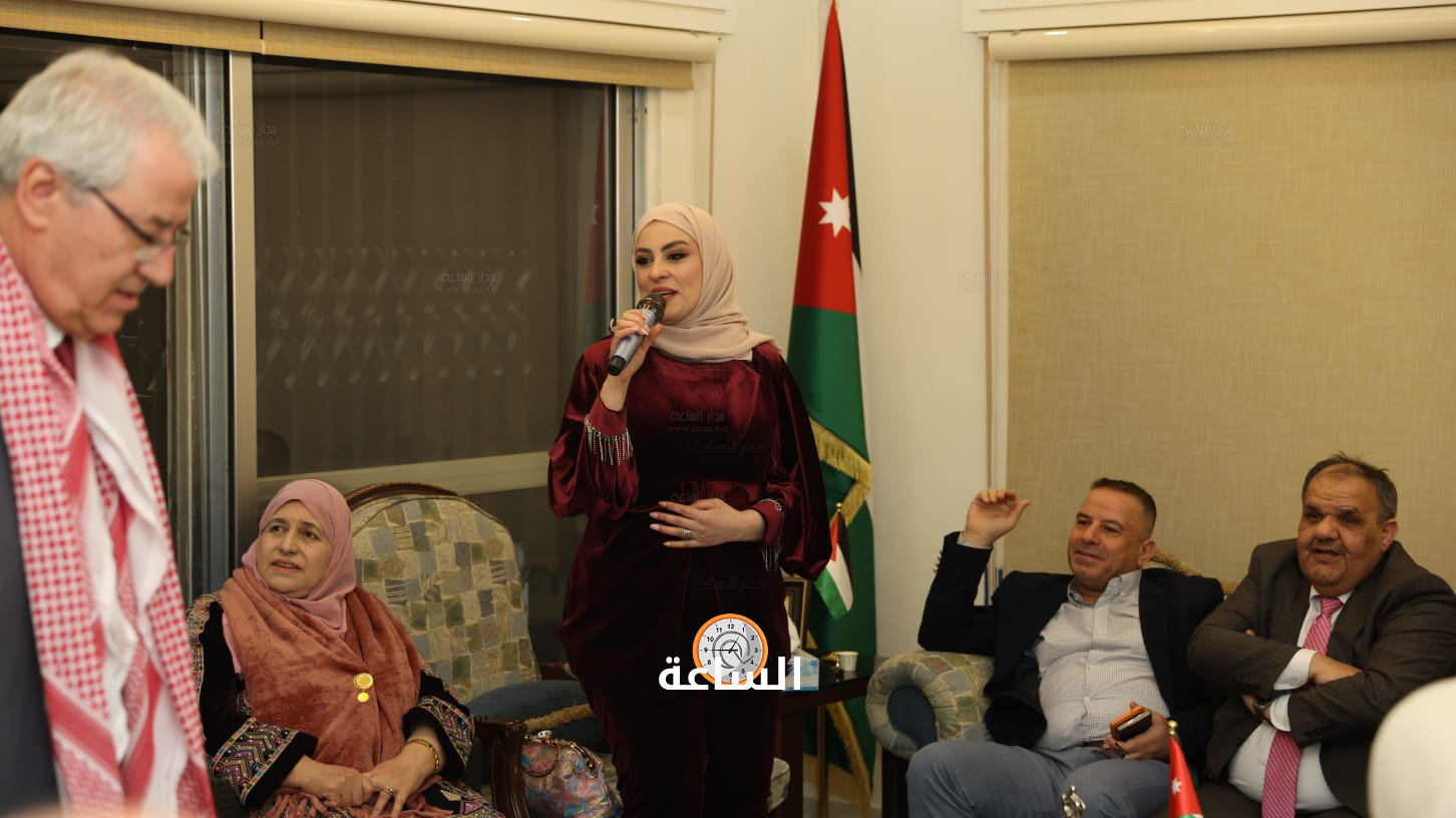 Madar Al-Saa Images 0.3411412570677811