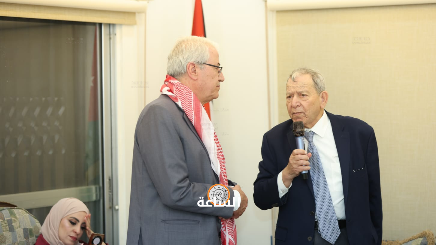 Madar Al-Saa Images 0.04083173485344904