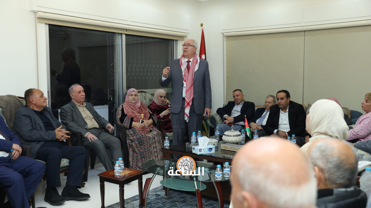 Madar Al-Saa Images 0.31917370815857427