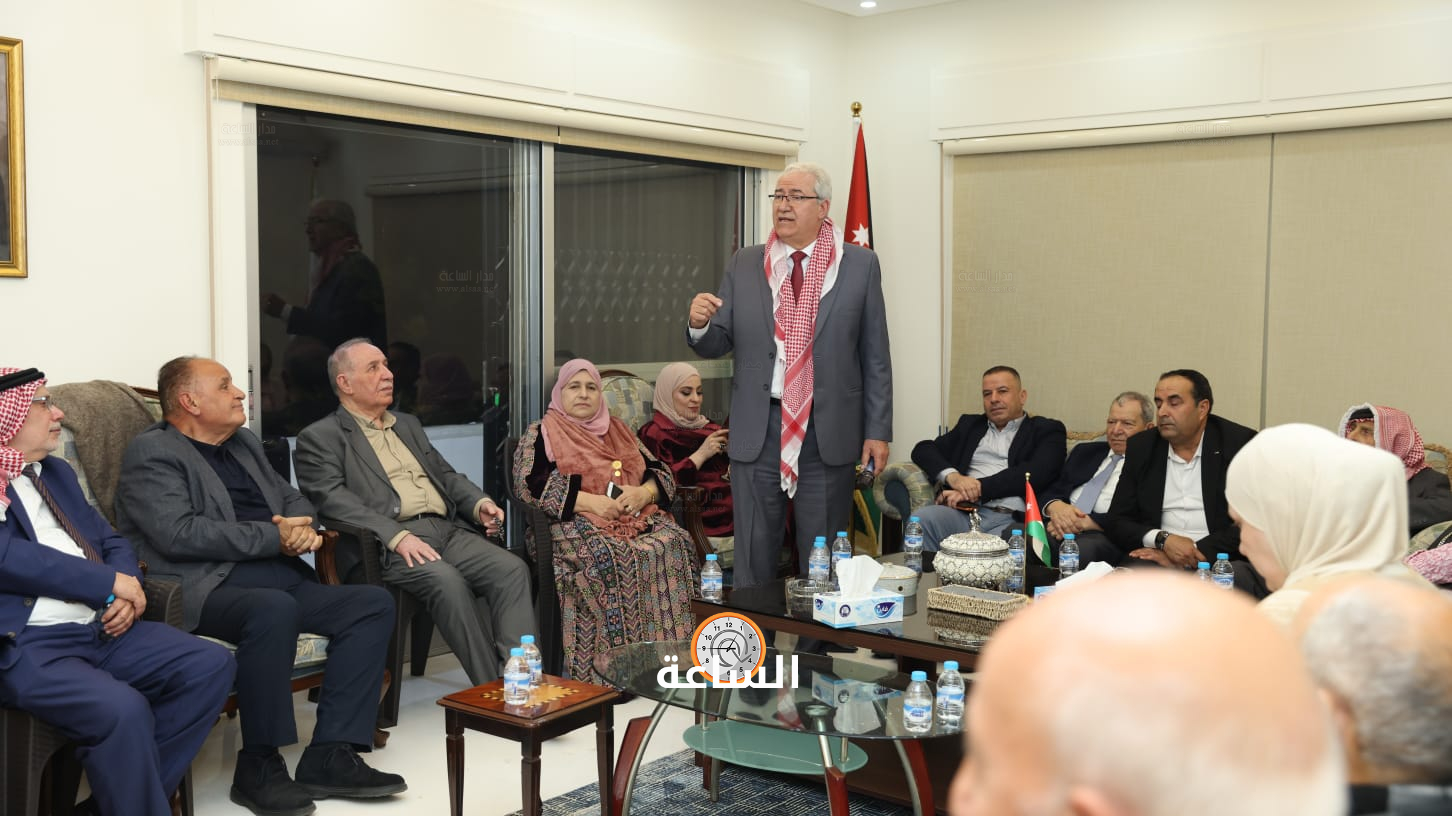 Madar Al-Saa Images 0.4592321442891695