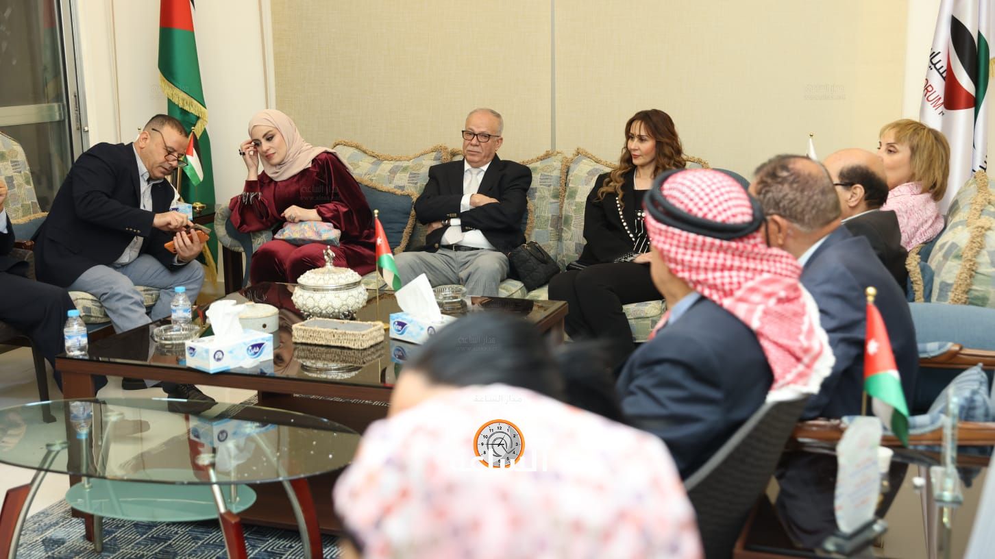 Madar Al-Saa Images 0.038402634337974195