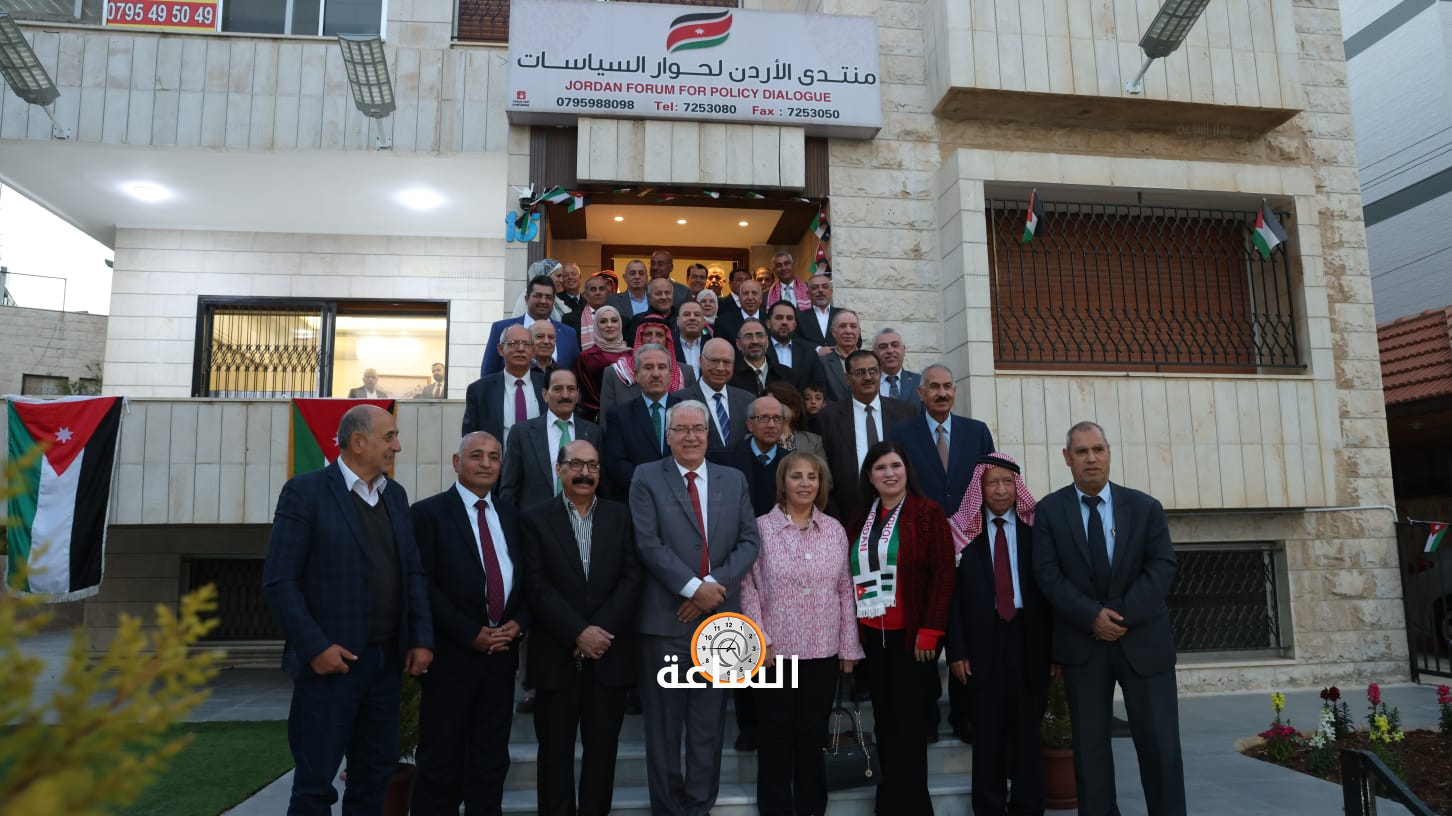 Madar Al-Saa Images 0.49453587209675165