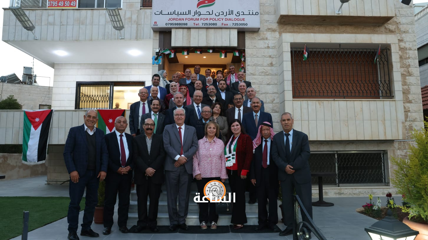 Madar Al-Saa Images 0.6744957516651646