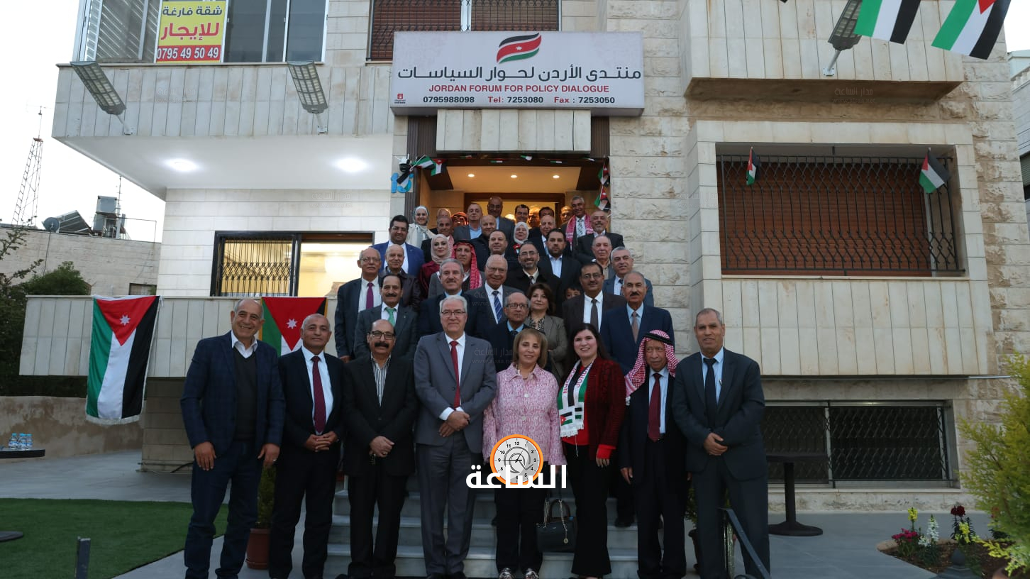 Madar Al-Saa Images 0.10131300284143807