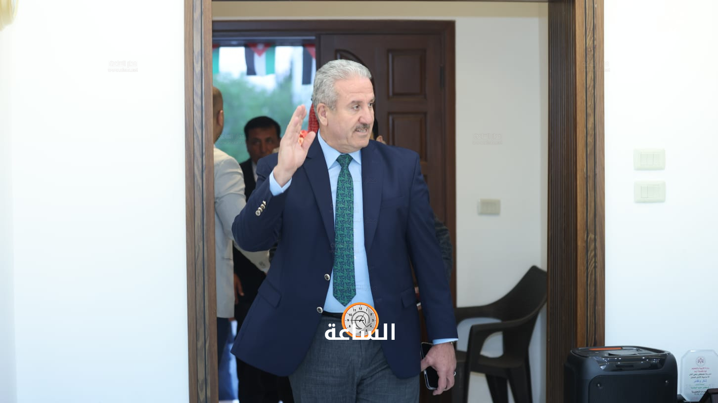 Madar Al-Saa Images 0.5574110292686385