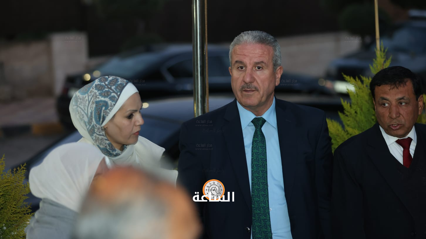 Madar Al-Saa Images 0.226829068511895