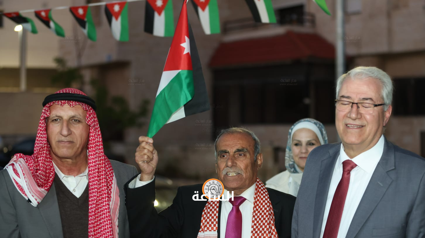 Madar Al-Saa Images 0.4236616418300032