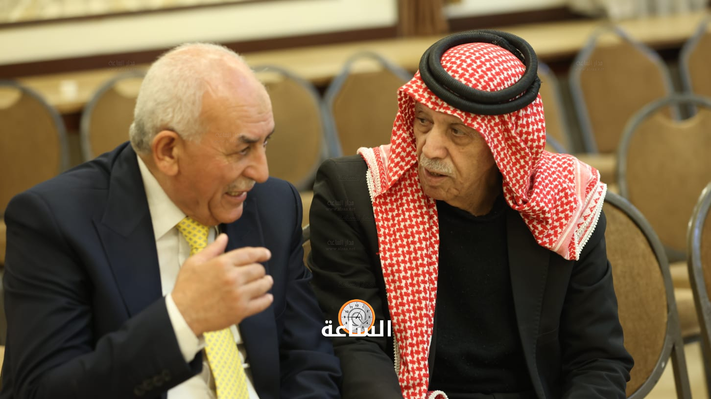 Madar Al-Saa Images 0.23865429444741093