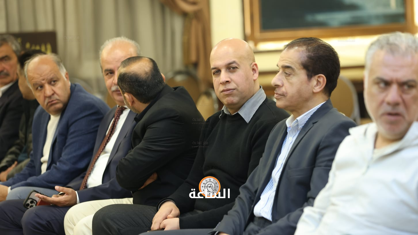 Madar Al-Saa Images 0.021183349558756892