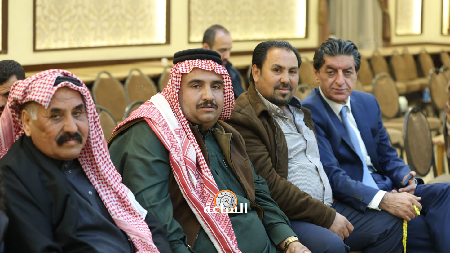 Madar Al-Saa Images 0.20132947053200267