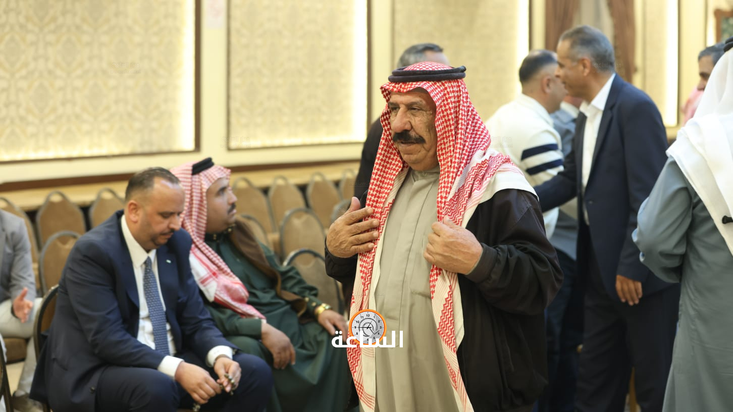 Madar Al-Saa Images 0.6961689816145878