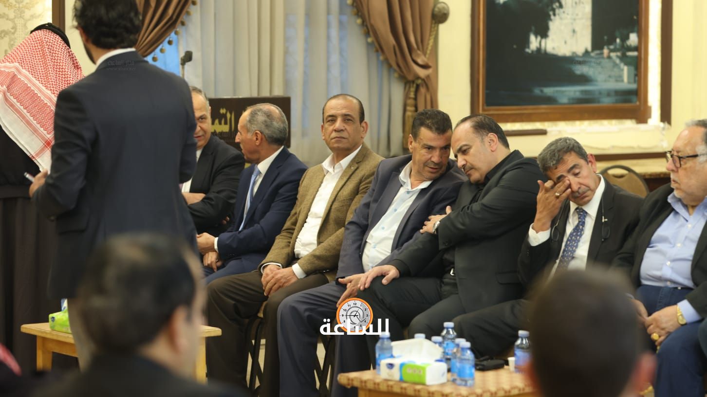 Madar Al-Saa Images 0.23273683935950218