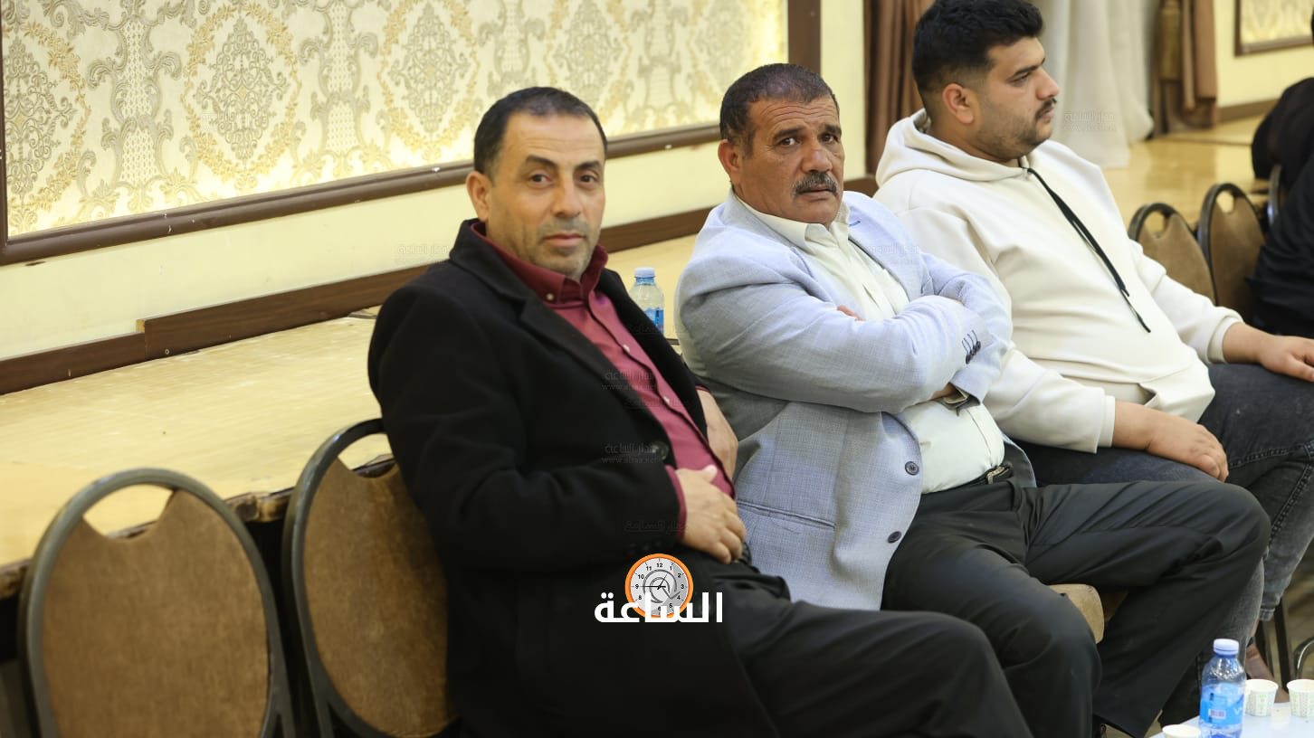 Madar Al-Saa Images 0.02441317549957467