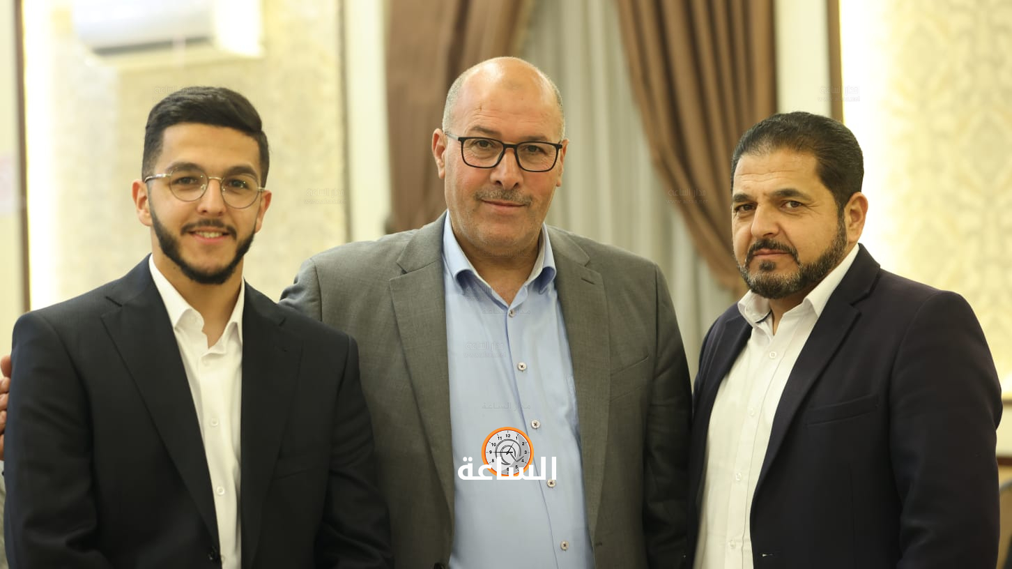 Madar Al-Saa Images 0.23437724548166627